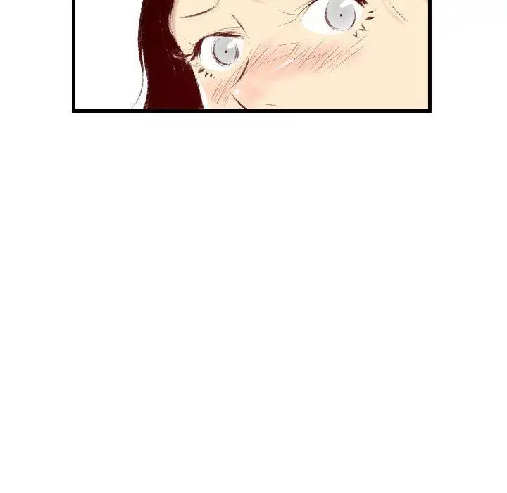 漫画《堕落城市》第31话第71张图