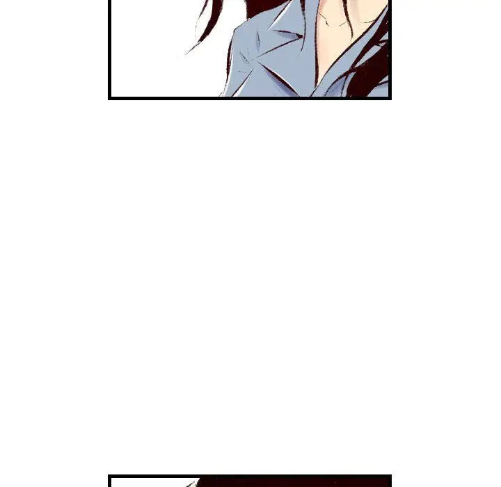 漫画《堕落城市》第31话第76张图