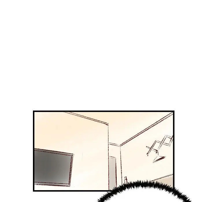 漫画《堕落城市》第31话第78张图