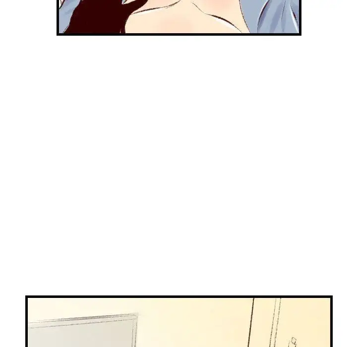 漫画《堕落城市》第31话第81张图