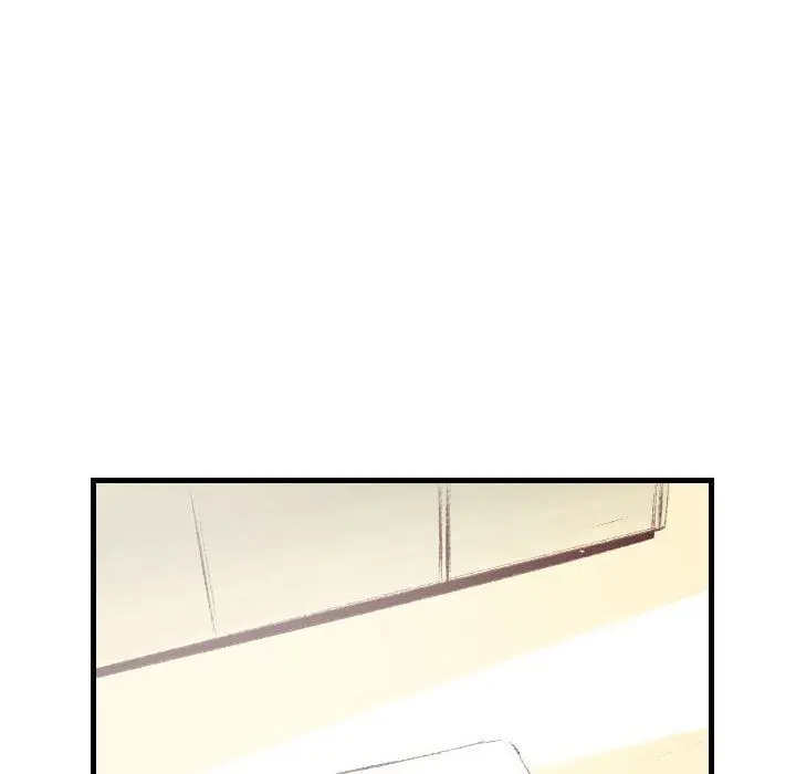 漫画《堕落城市》第31话第87张图