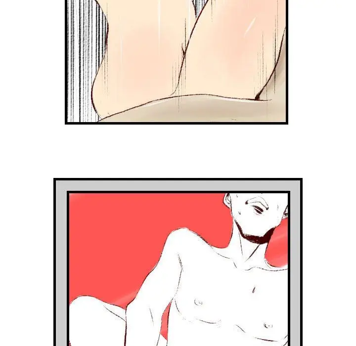 漫画《堕落城市》第31话第97张图