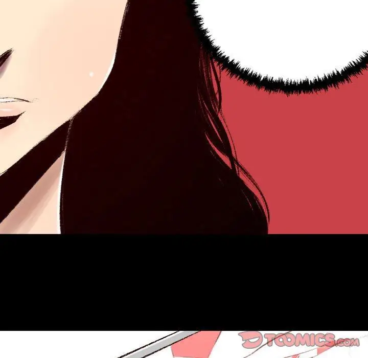 漫画《堕落城市》第39话第14张图