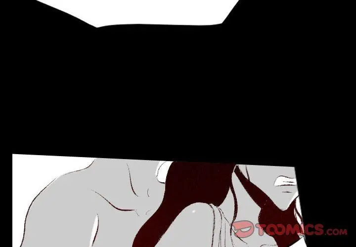 漫画《堕落城市》第39话第2张图