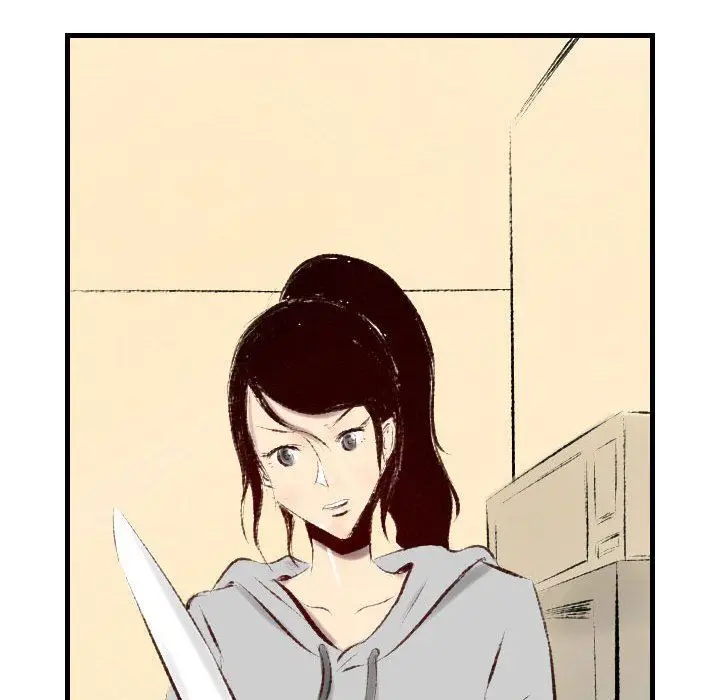 漫画《堕落城市》第39话第27张图