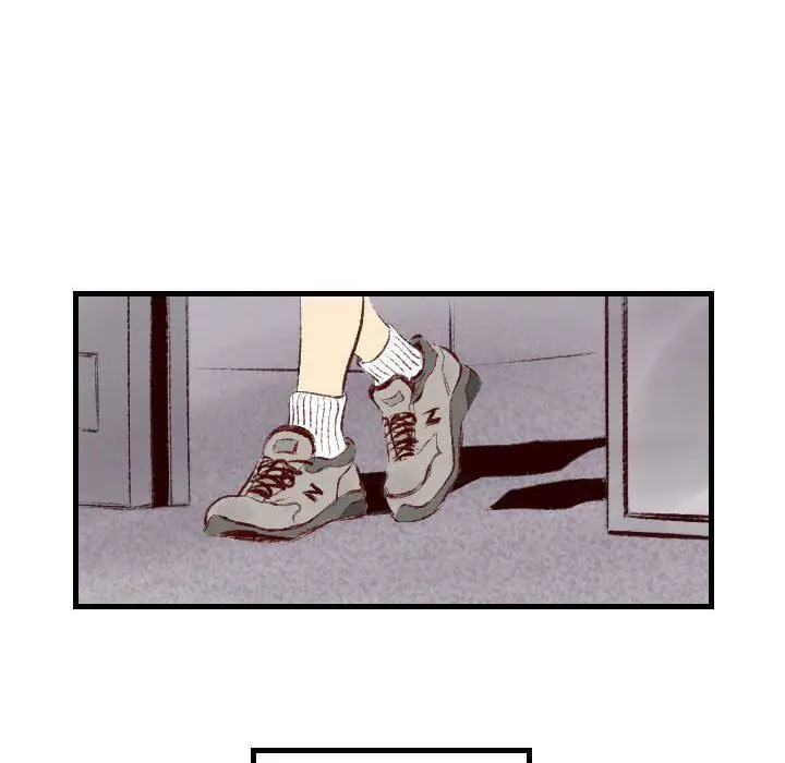 漫画《堕落城市》第39话第29张图