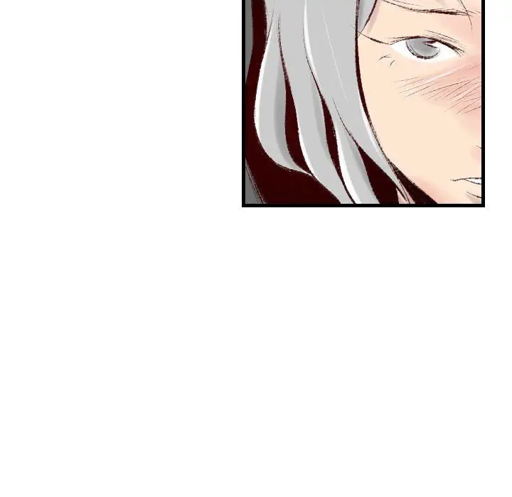 漫画《堕落城市》第39话第83张图