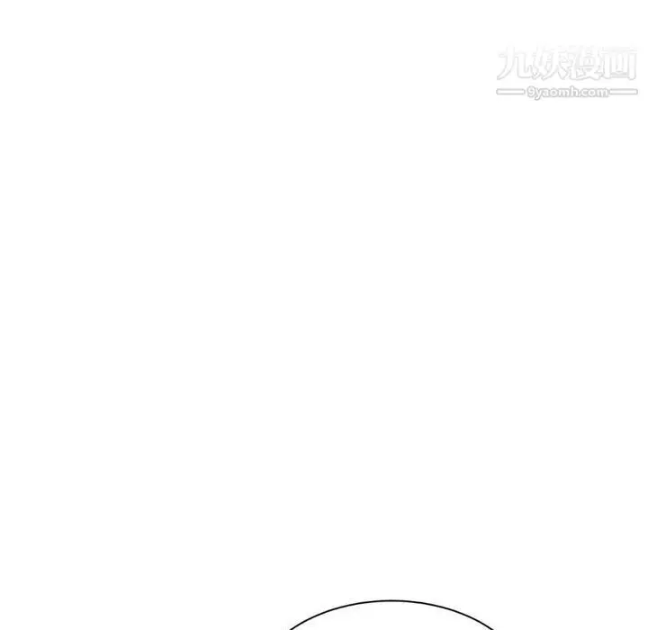 漫画《堕落城市》第4话第100张图