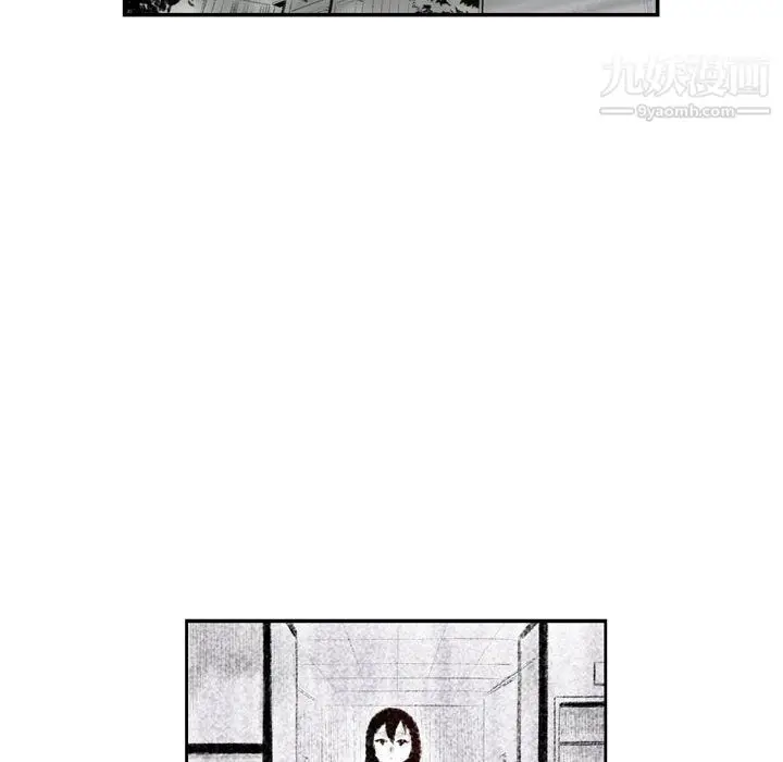 漫画《堕落城市》第4话第112张图