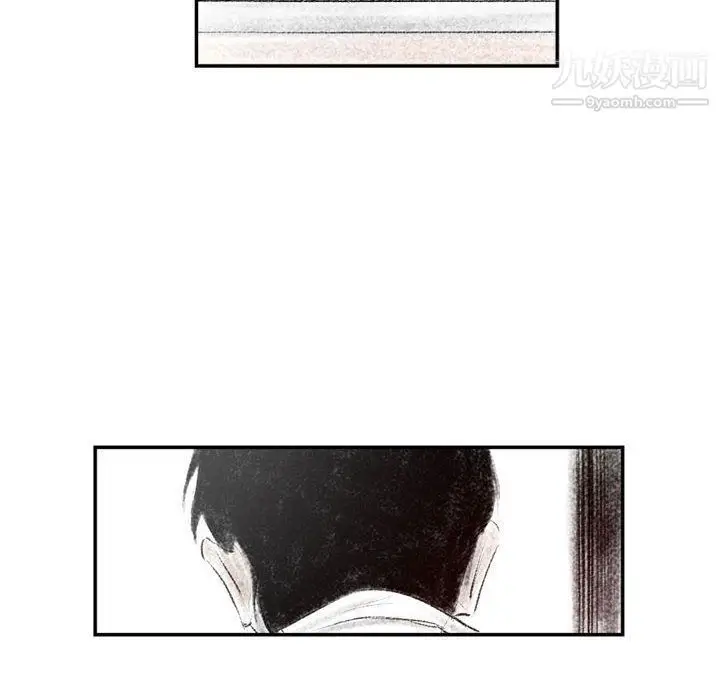 漫画《堕落城市》第4话第22张图