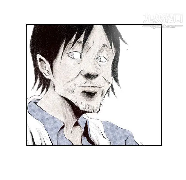 漫画《堕落城市》第4话第25张图