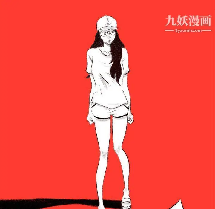 漫画《堕落城市》第4话第36张图