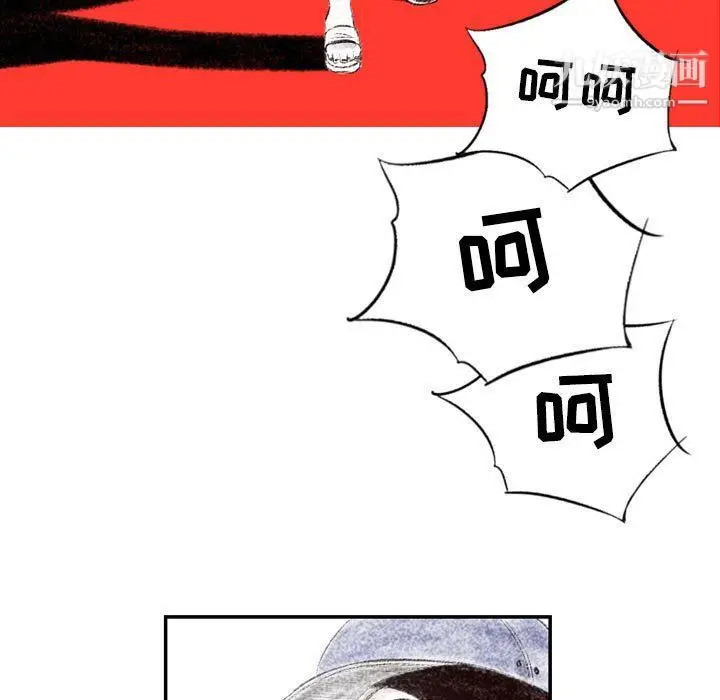 漫画《堕落城市》第4话第37张图