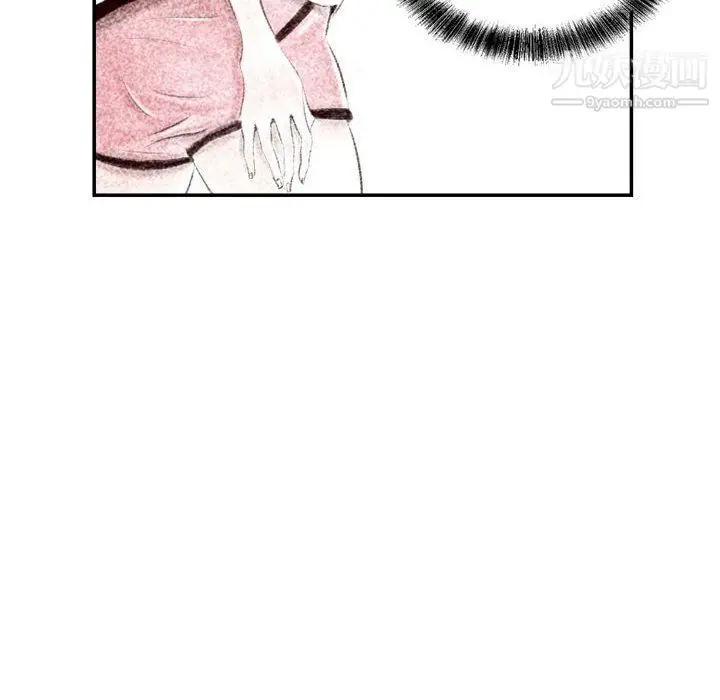 漫画《堕落城市》第4话第6张图