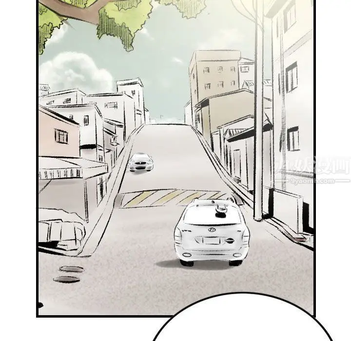 漫画《堕落城市》第21话第33张图