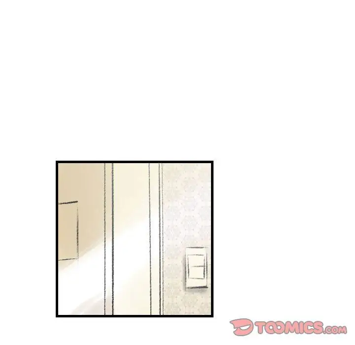 漫画《堕落城市》第21话第38张图