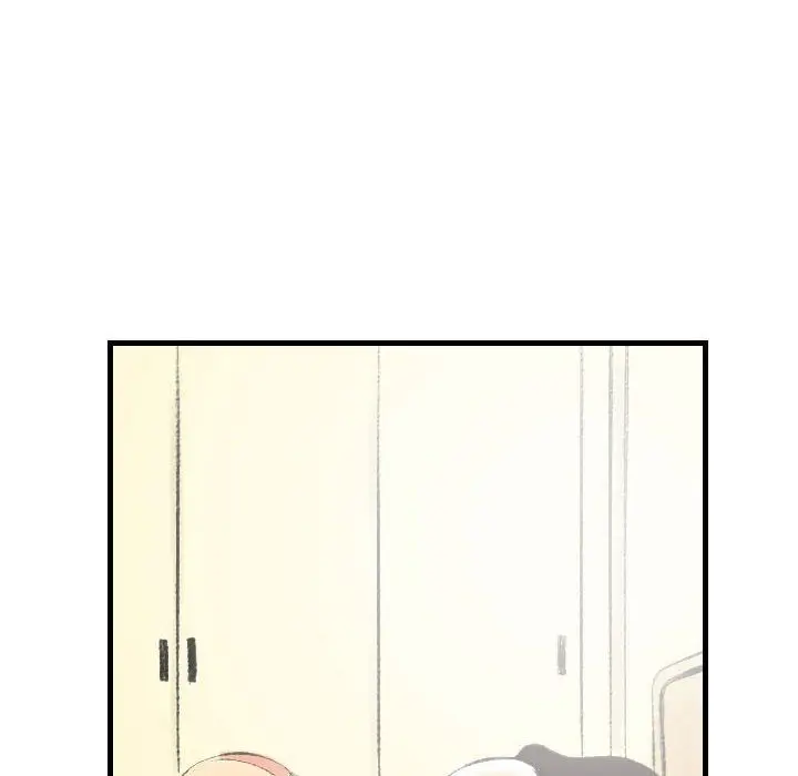 漫画《堕落城市》第21话第39张图