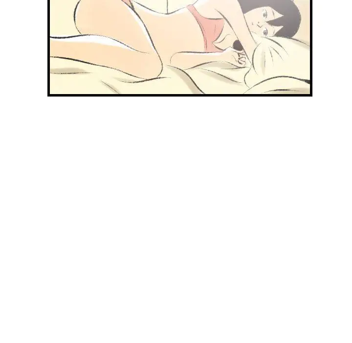 漫画《堕落城市》第21话第40张图