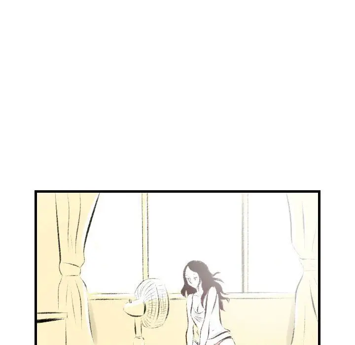 漫画《堕落城市》第21话第7张图