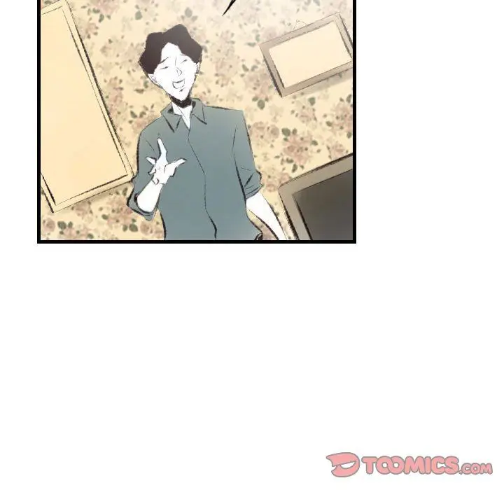 漫画《堕落城市》第21话第70张图