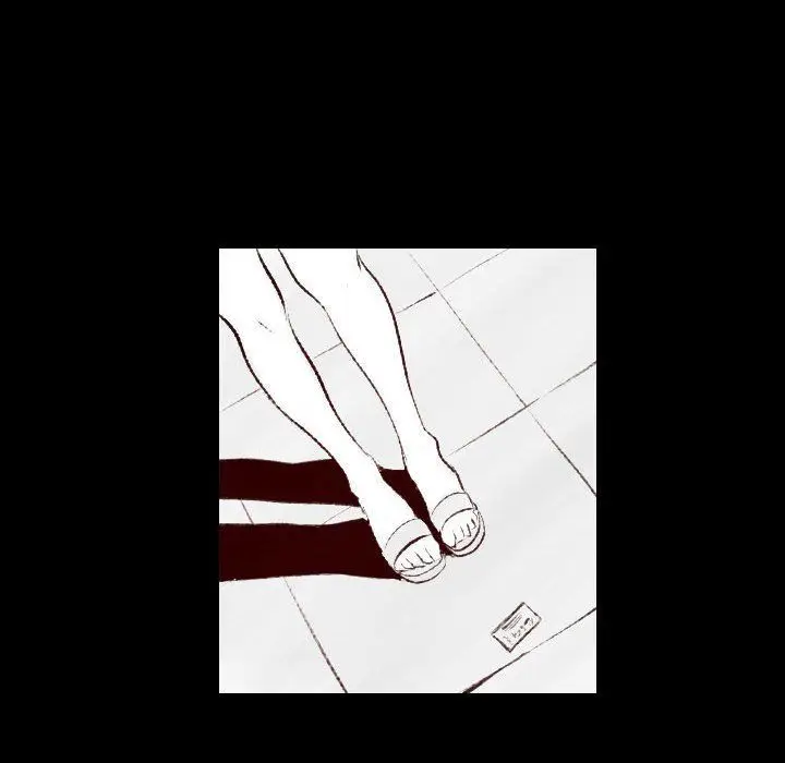 漫画《堕落城市》第25话第53张图