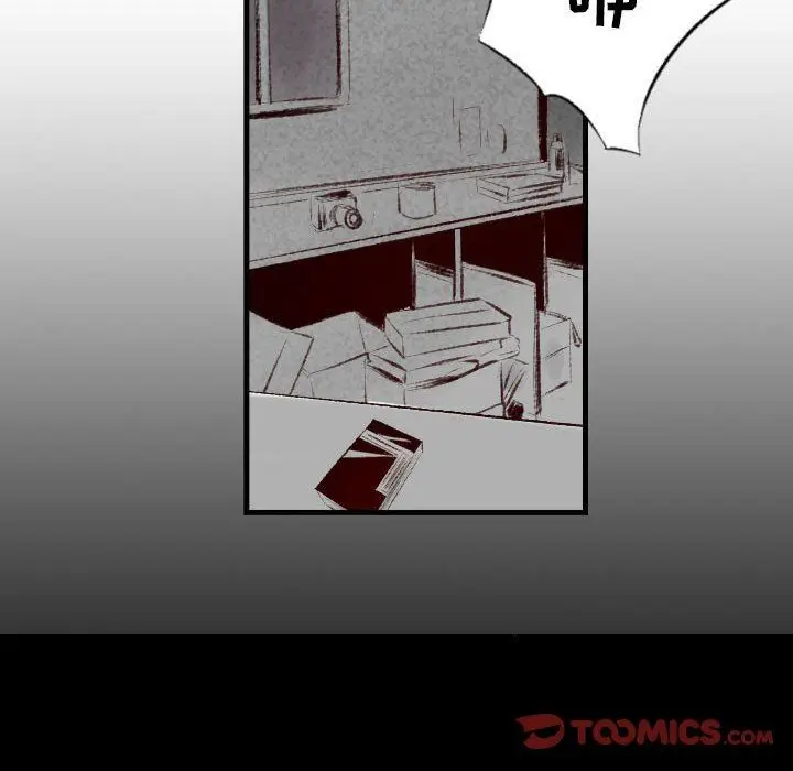 漫画《堕落城市》第40话第21张图
