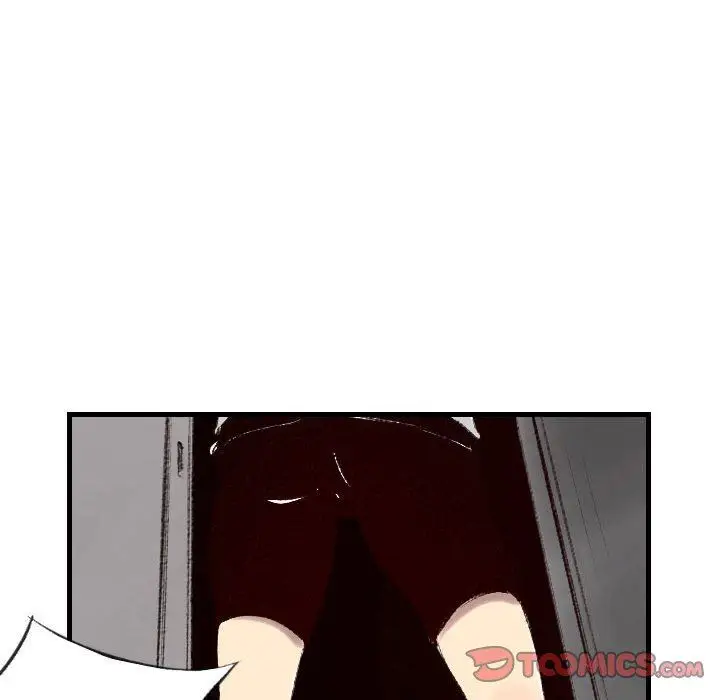 漫画《堕落城市》第40话第27张图