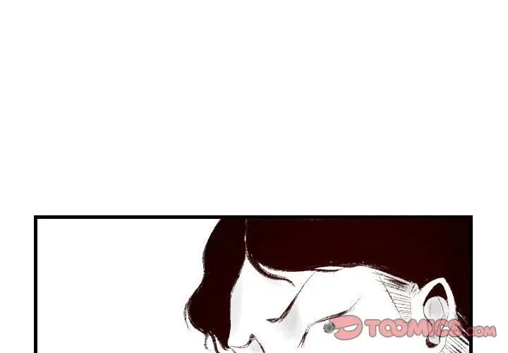 漫画《堕落城市》第40话第3张图