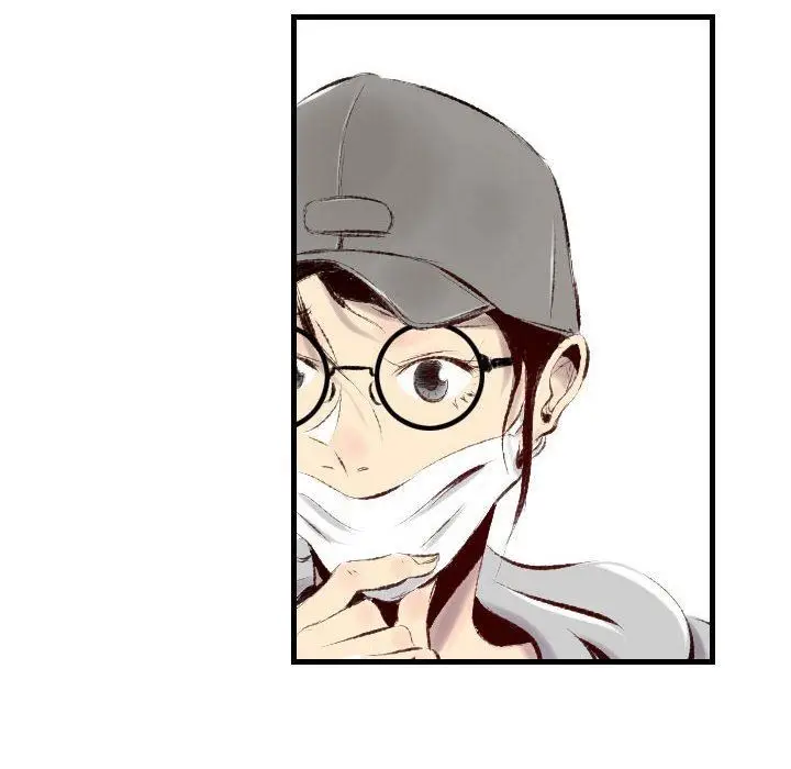 漫画《堕落城市》第40话第34张图