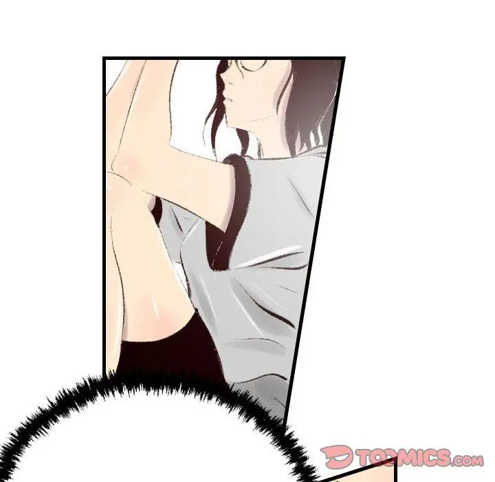 漫画《堕落城市》第40话第39张图