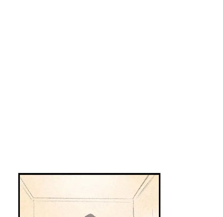 漫画《堕落城市》第40话第47张图