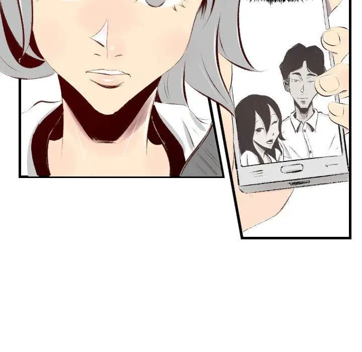 漫画《堕落城市》第40话第5张图