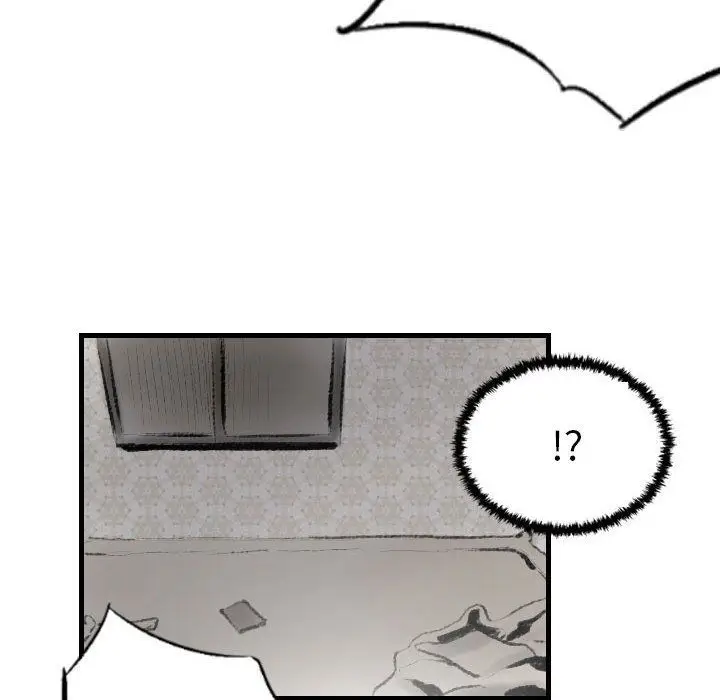 漫画《堕落城市》第17话第25张图