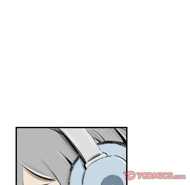 漫画《堕落城市》第17话第58张图