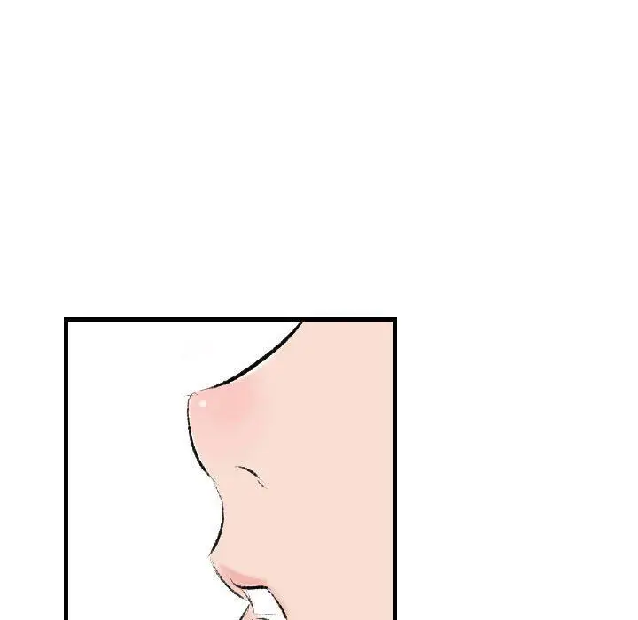 漫画《堕落城市》第17话第67张图
