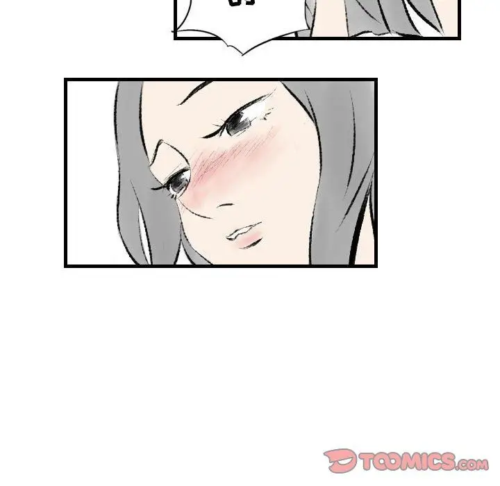 漫画《堕落城市》第17话第70张图