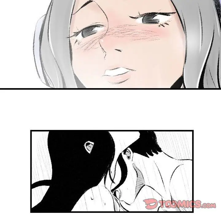 漫画《堕落城市》第17话第74张图