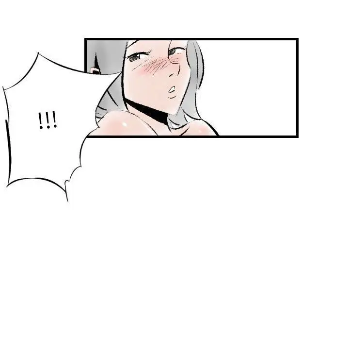 漫画《堕落城市》第17话第85张图