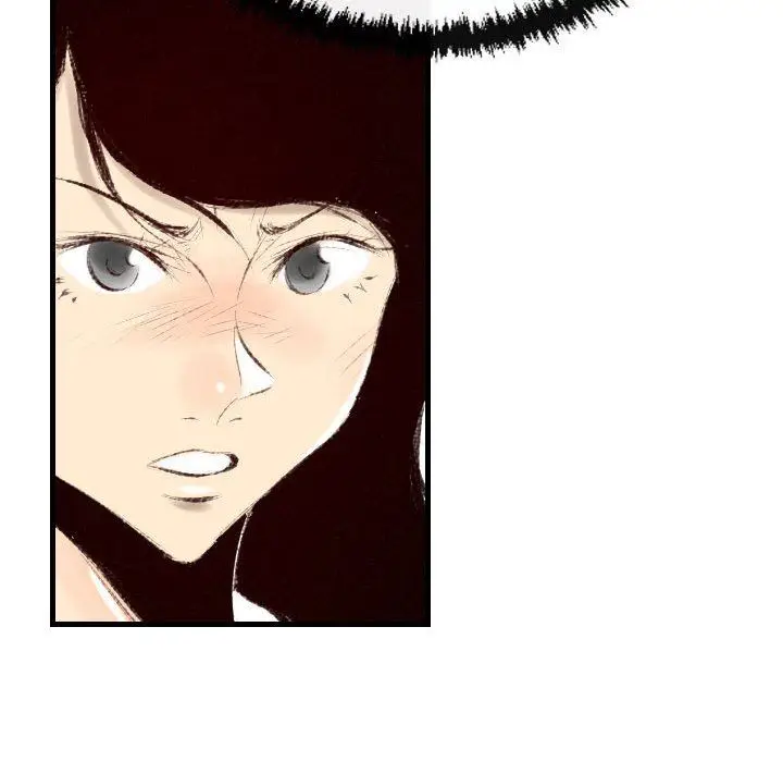 漫画《堕落城市》第37话第18张图