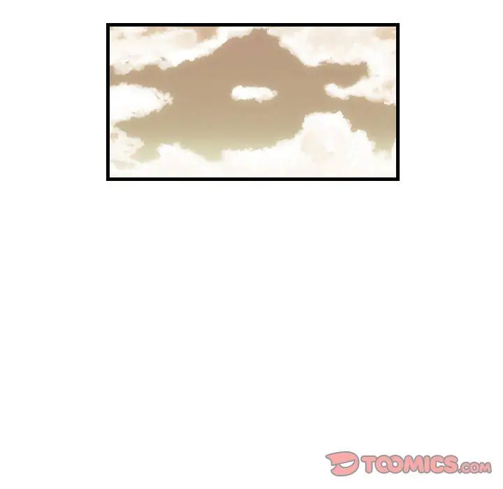 漫画《堕落城市》第37话第20张图