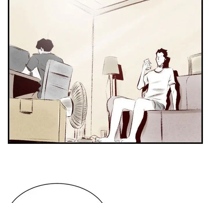 漫画《堕落城市》第37话第23张图