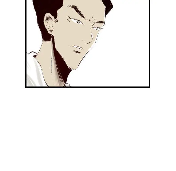 漫画《堕落城市》第37话第37张图