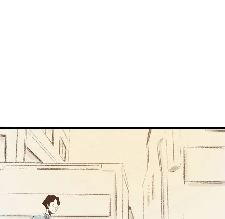 漫画《堕落城市》第37话第48张图