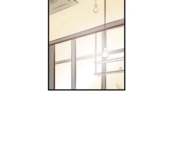 漫画《堕落城市》第37话第6张图