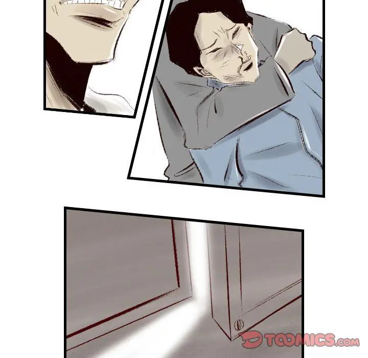 漫画《堕落城市》第37话第68张图