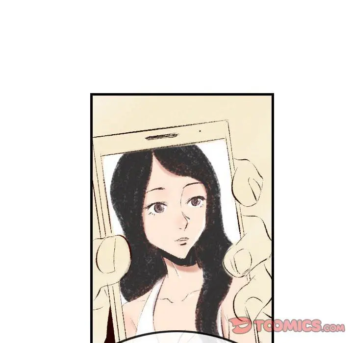 漫画《堕落城市》第37话第74张图