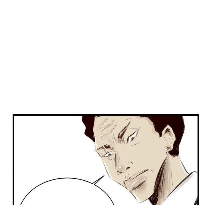 漫画《堕落城市》第37话第81张图