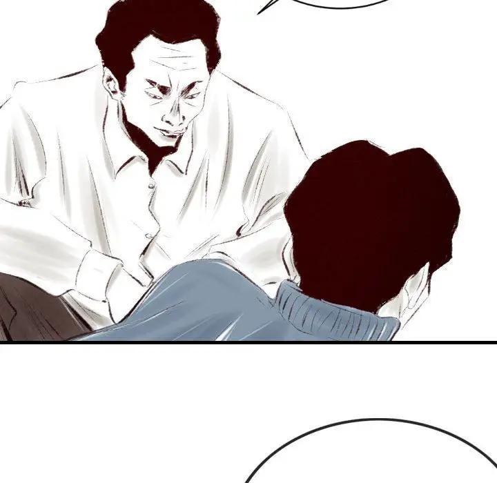 漫画《堕落城市》第37话第84张图