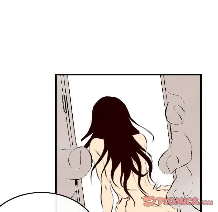 漫画《堕落城市》第37话第86张图