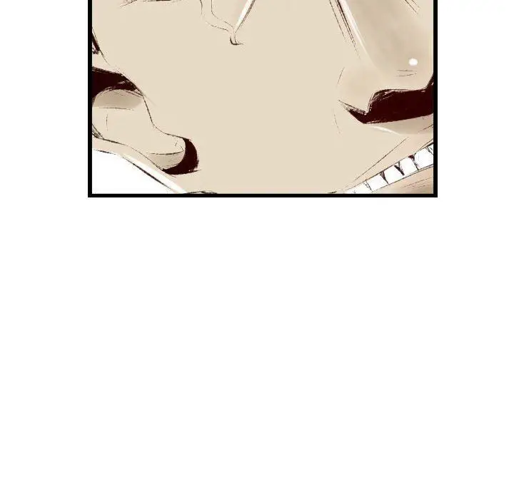 漫画《堕落城市》第37话第93张图